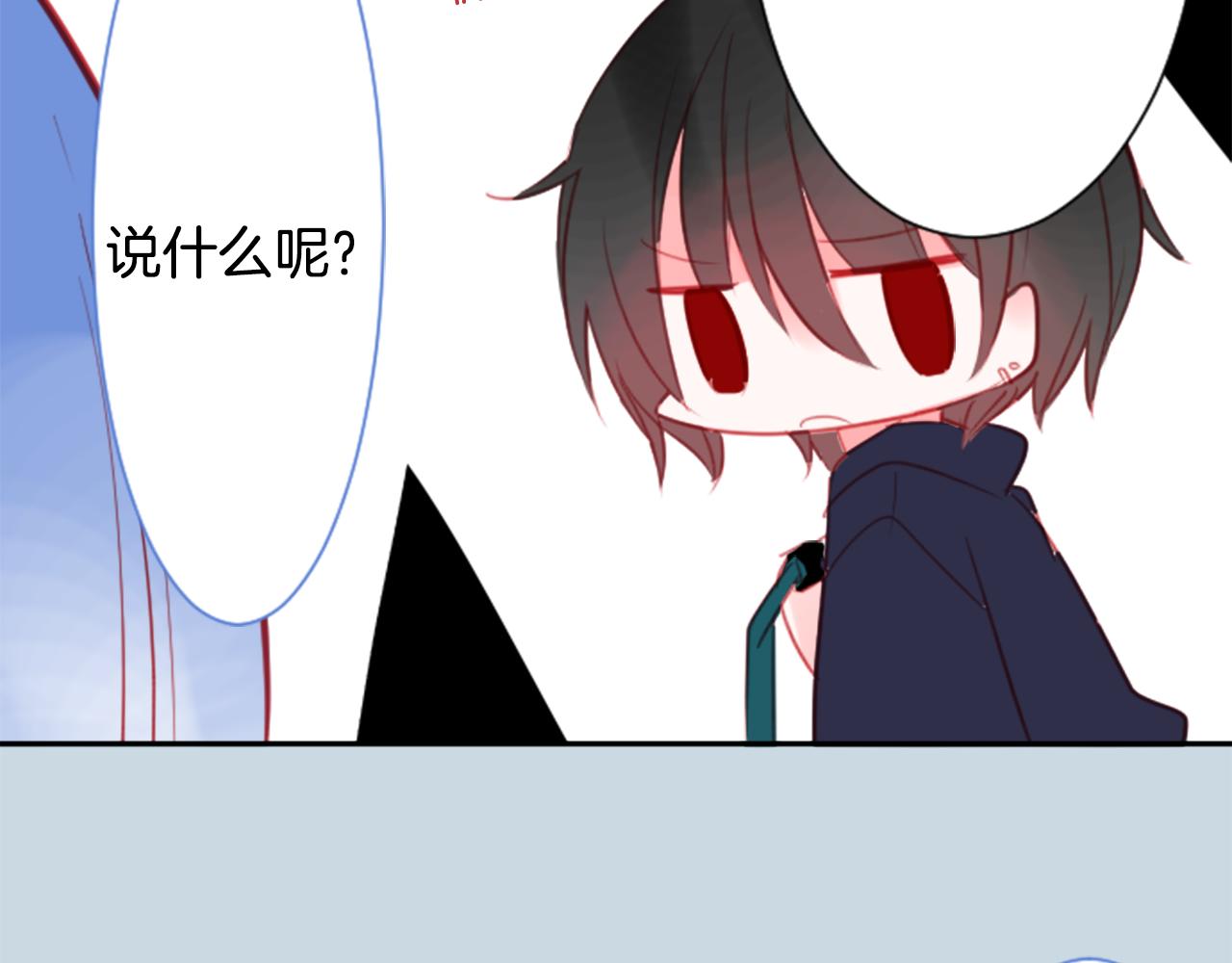 第57话 早点回来哦61