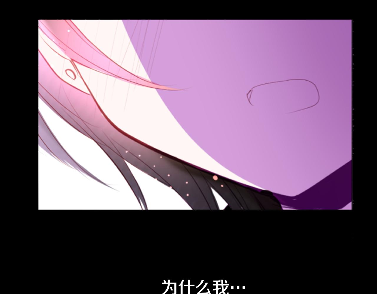 第50话 因爲是医生2