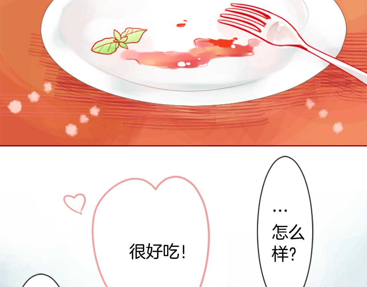 第30话 最後一章的信号 178