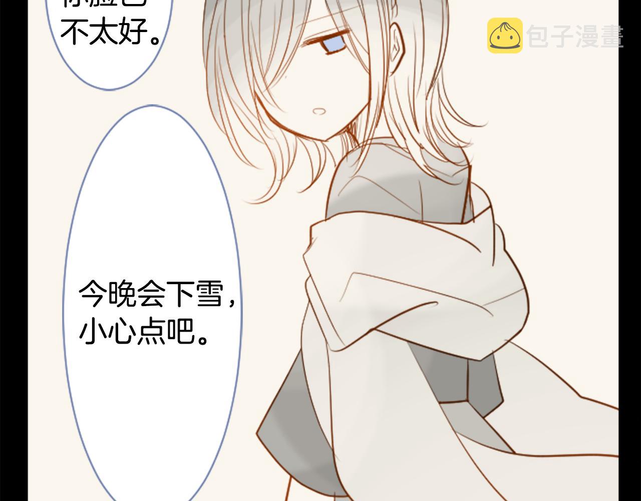 第39话 疯狂的药剂师28