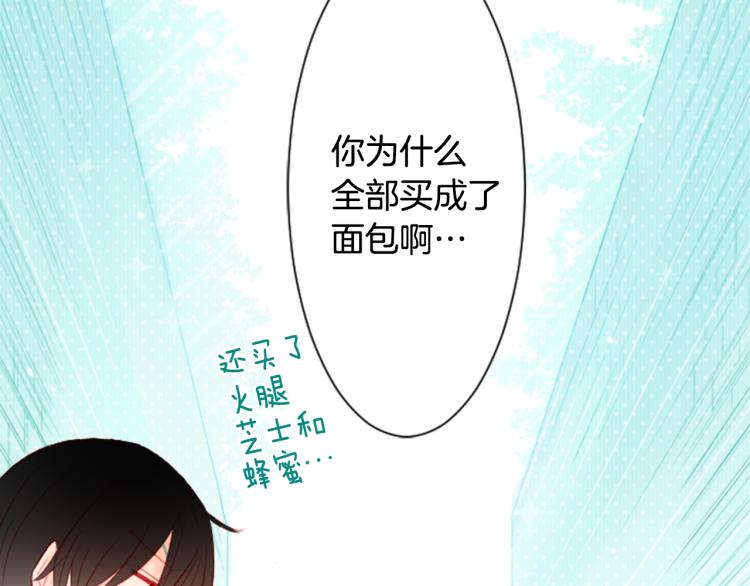 第10话 像往常一样129