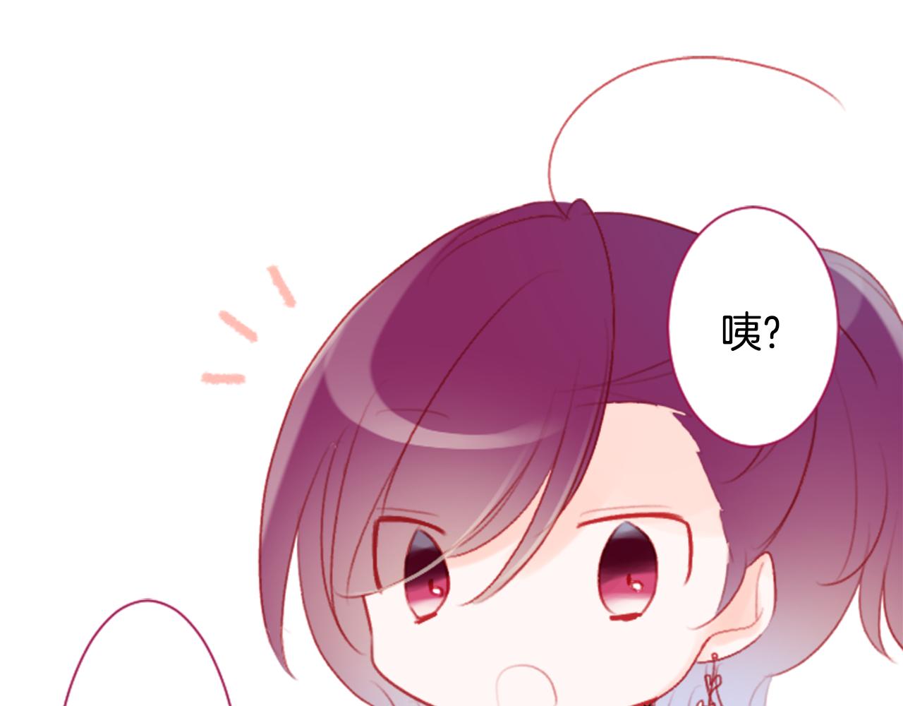第111话 因爲他什麽都不知道6