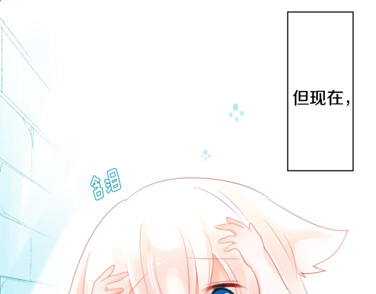 第1话 小巷里的两人64