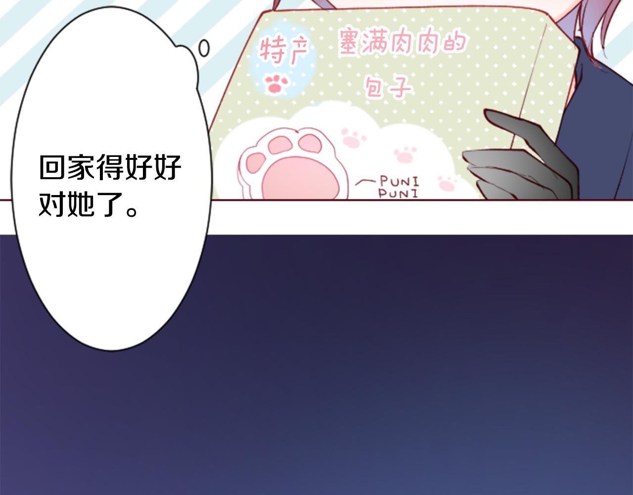 第100话 夜晚是短暂的秘密时间389