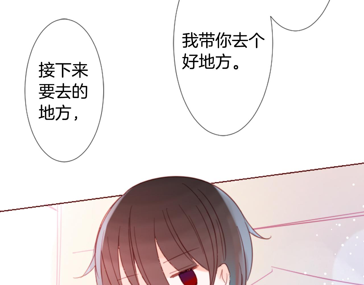 第76话 上午8点的小王子264