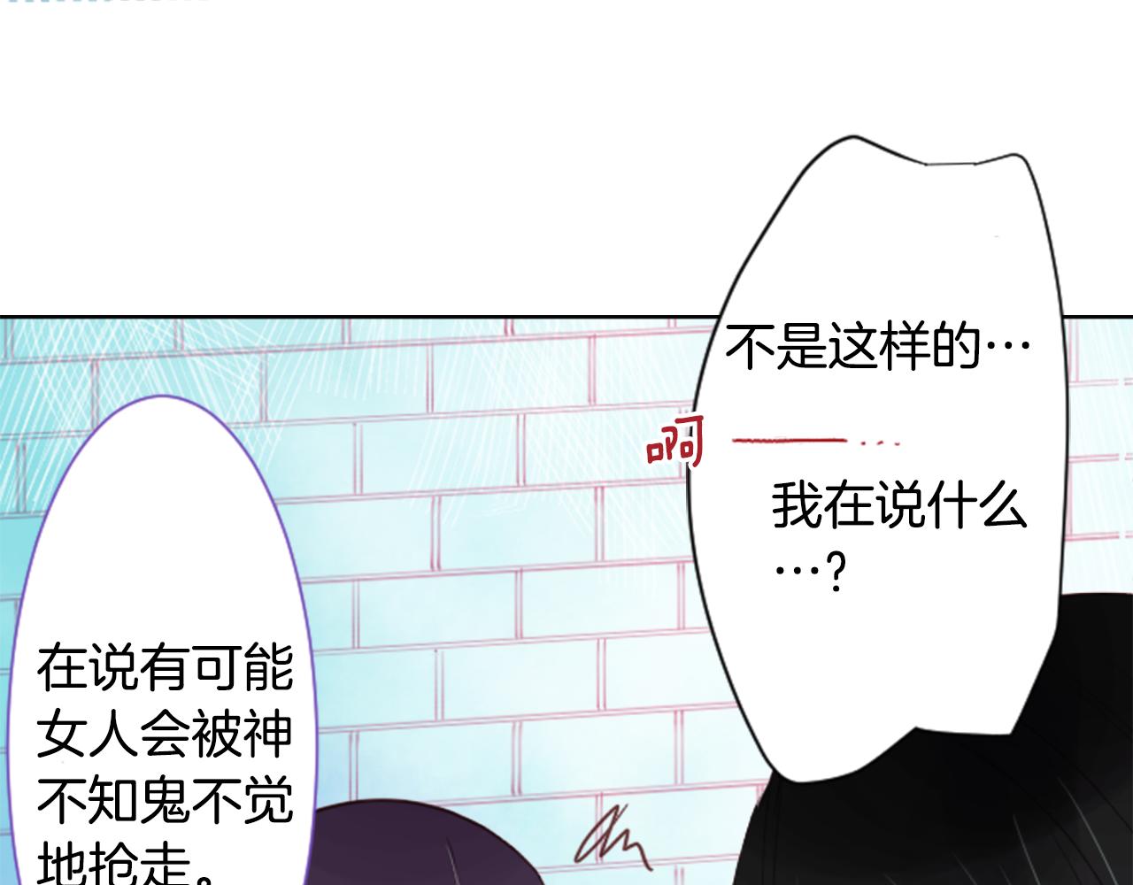 第24话 5.56mm的弹丸8