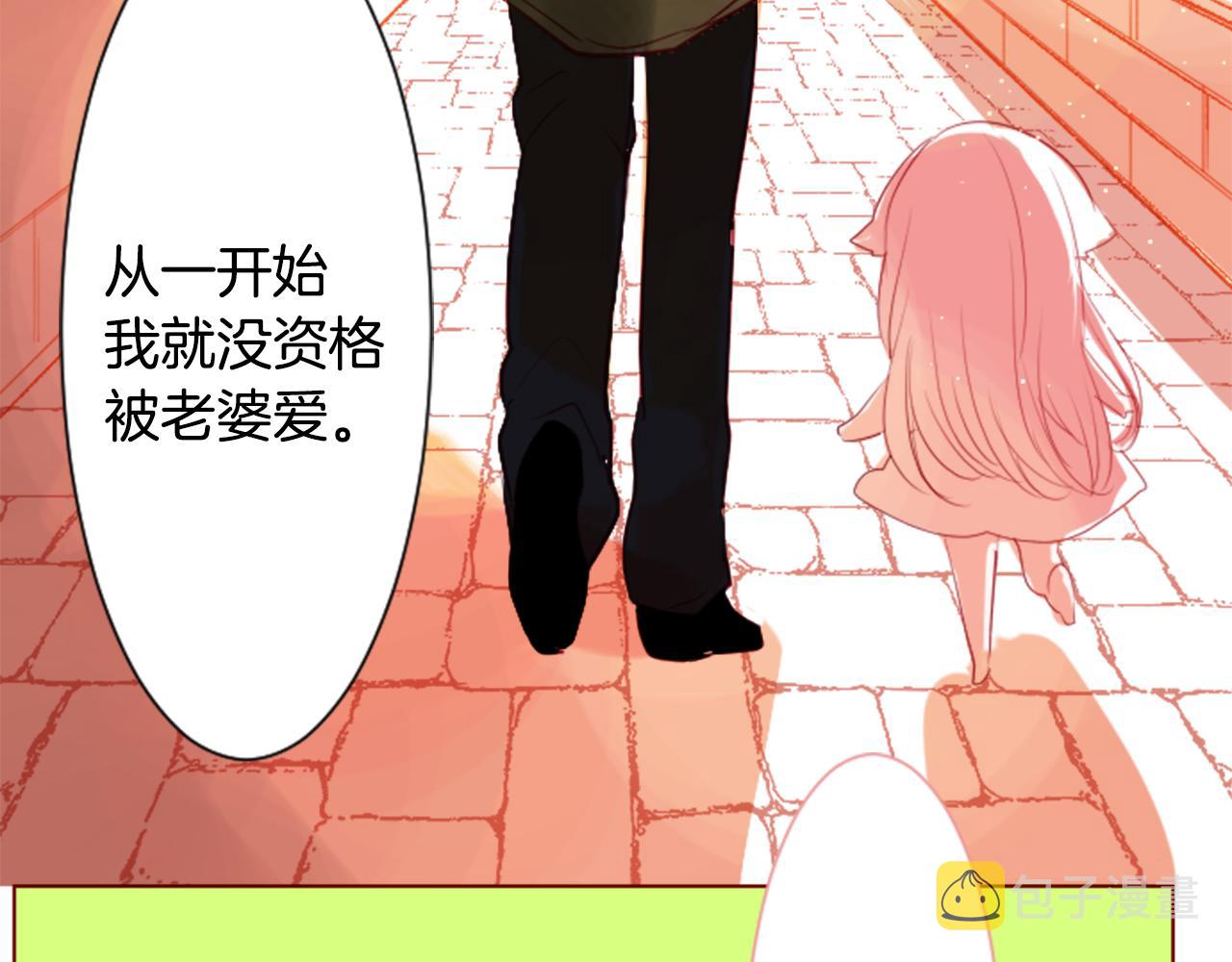 第35话 魔法师和恶魔猫375
