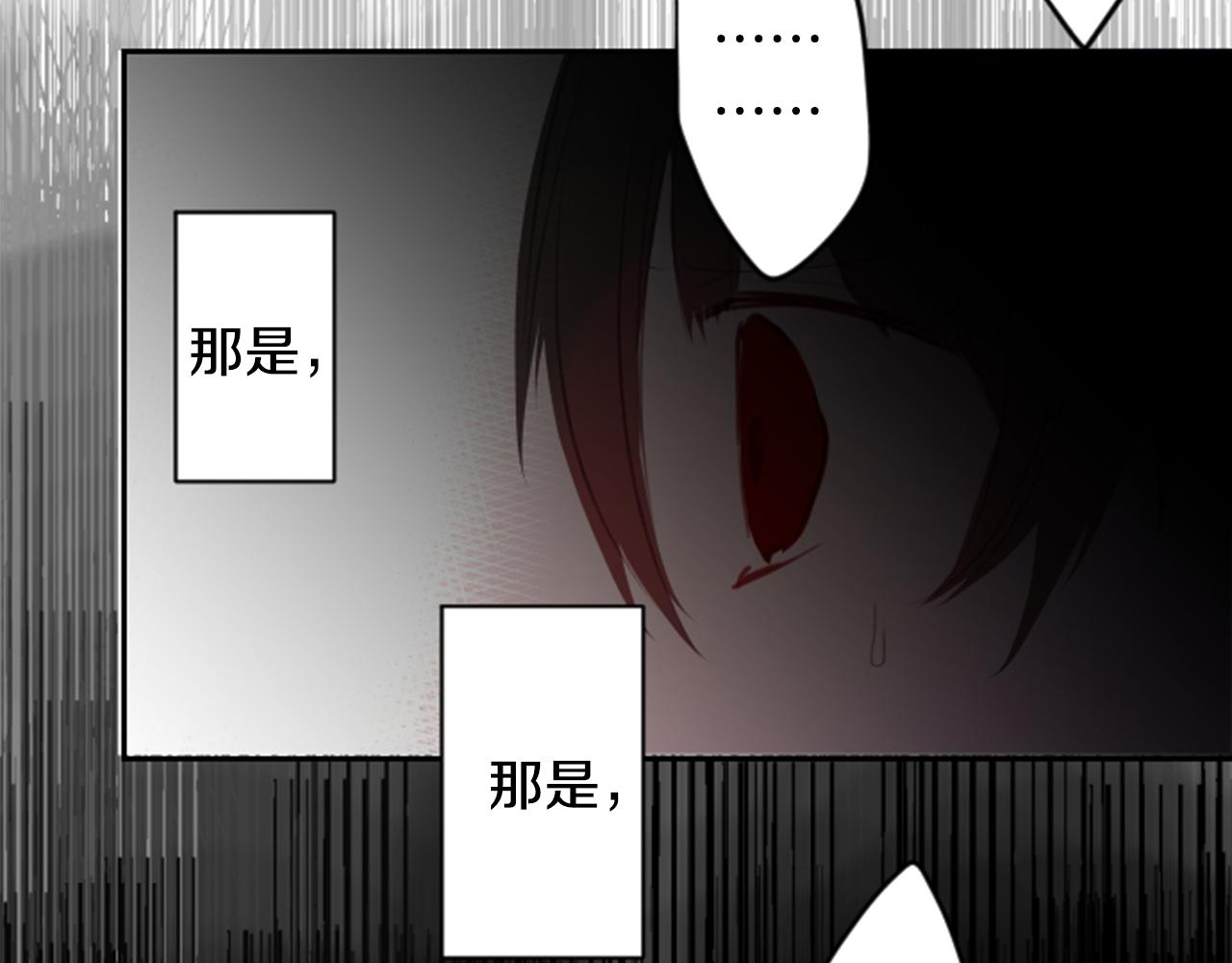 第51话 发脾气62