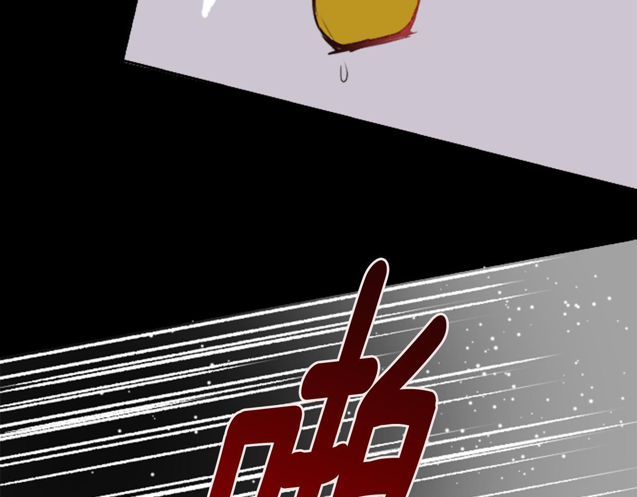 第42话 我没事36