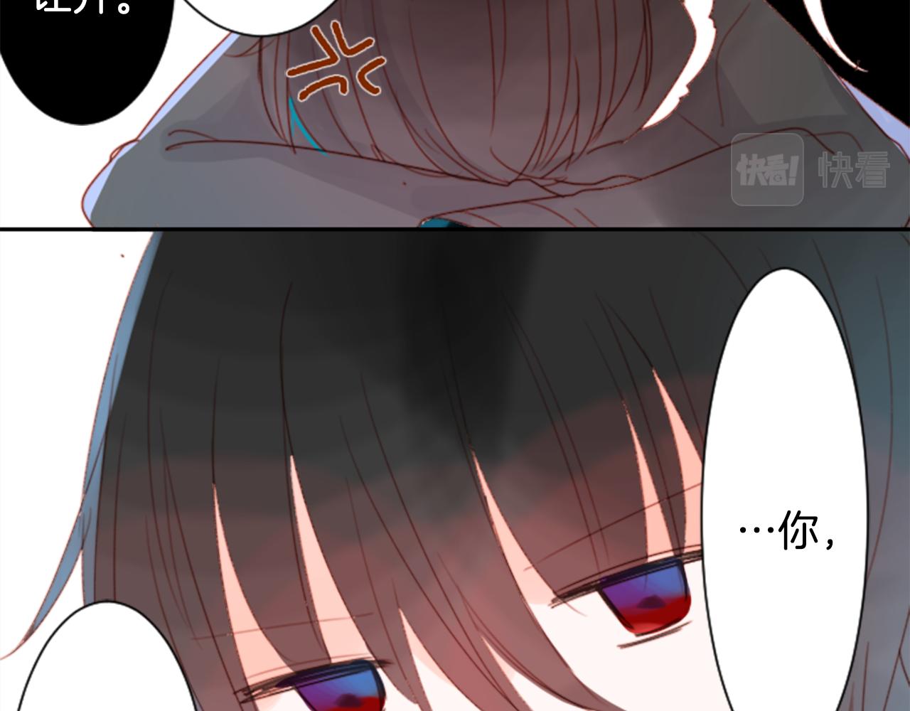 第68话 开心78