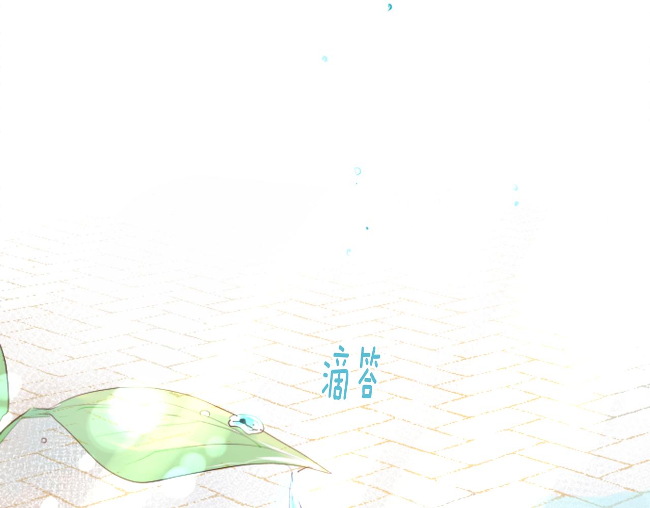 第20话 沉默回答95