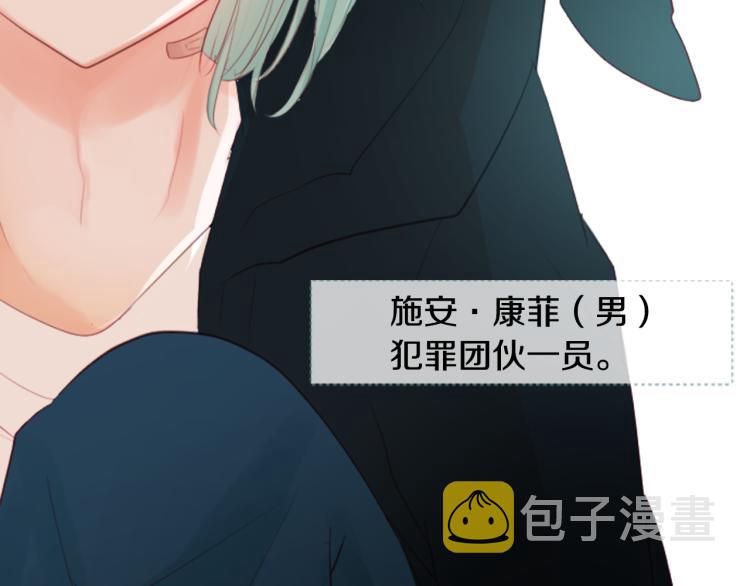 第10话 像往常一样40