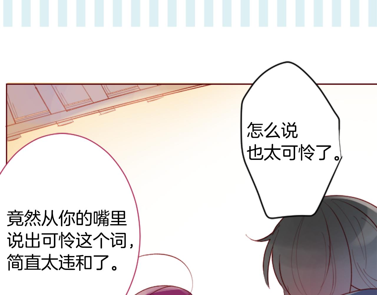 第100话 夜晚是短暂的秘密时间346