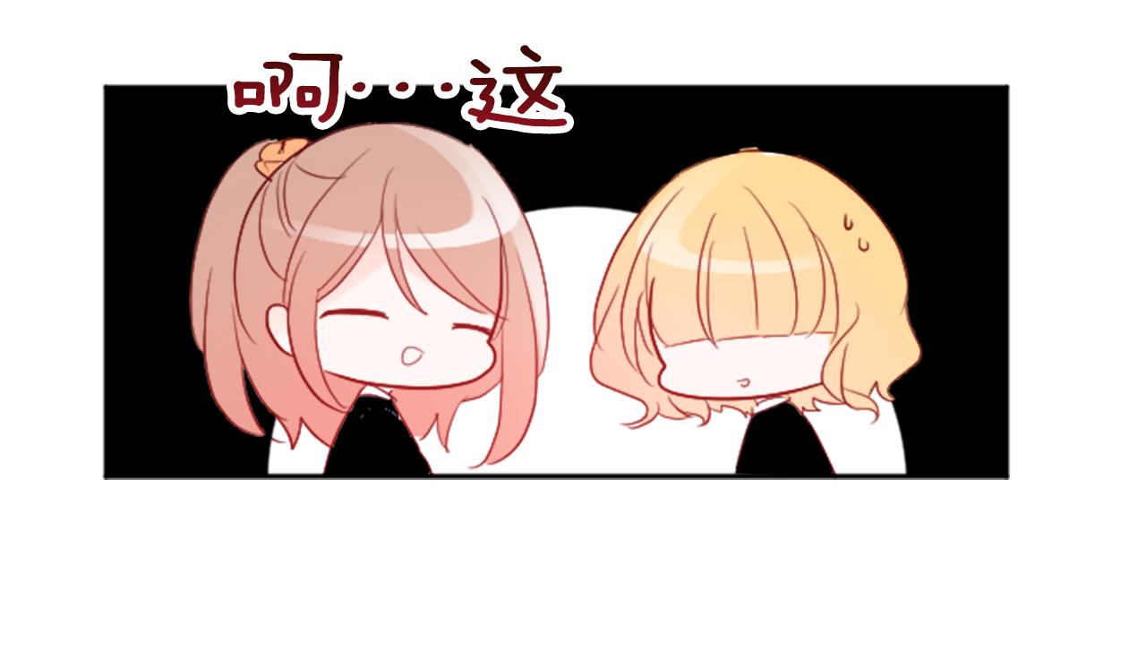 第114话 春天的脚步声就在眼前25
