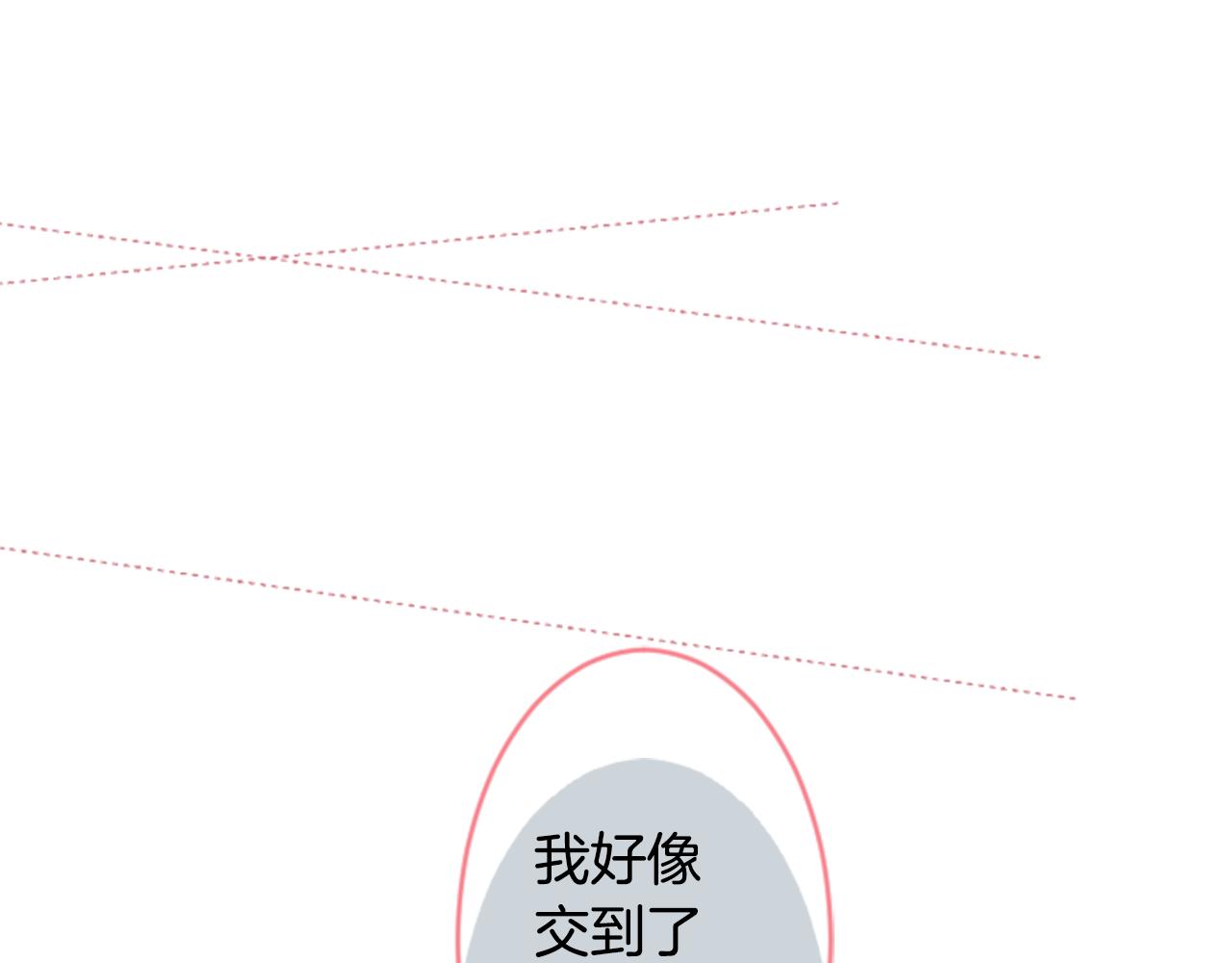 第123话 樱桃·巧克力·小少女544