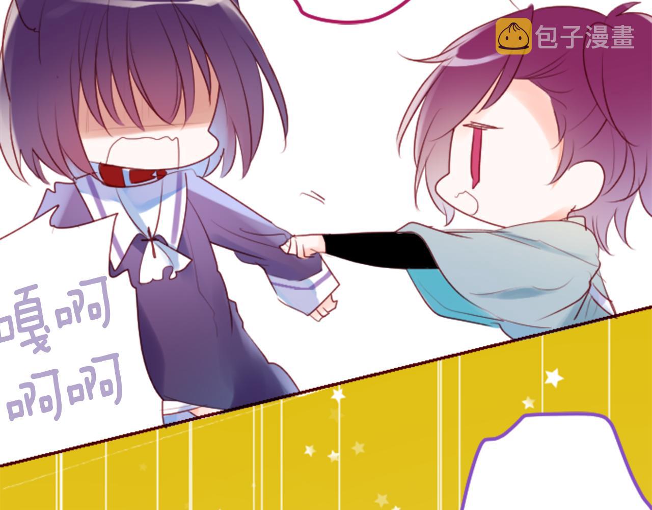 第142话 摇摆的藤萝花21