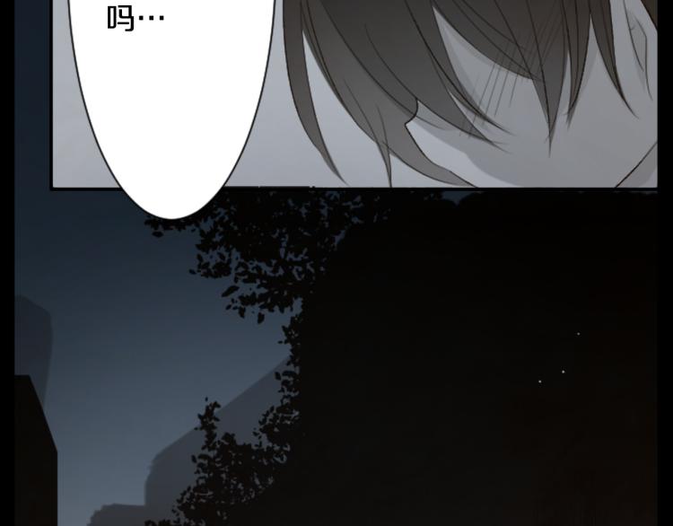 第12话 褪色的回忆95