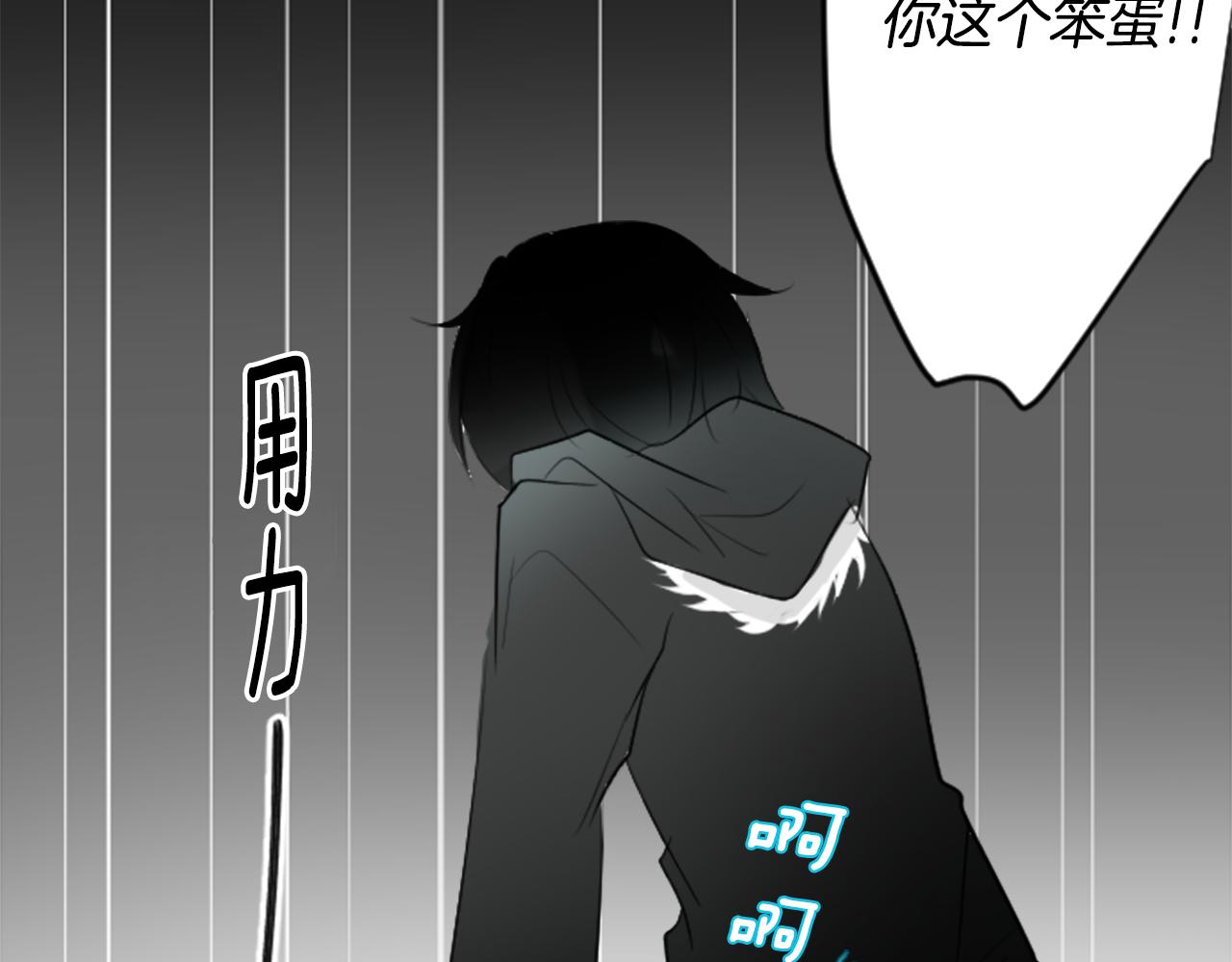 第16话 小巷的秘密片段130