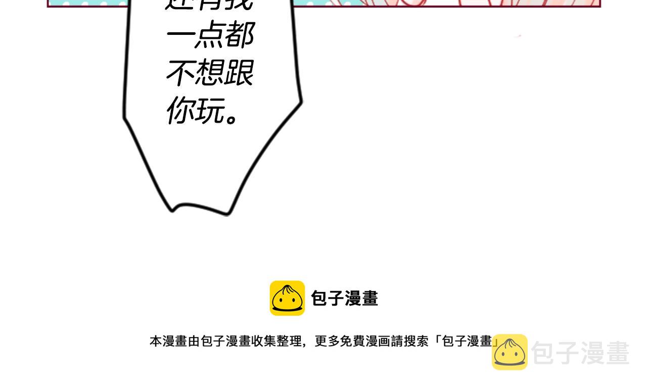 第36话 下雪的日子44