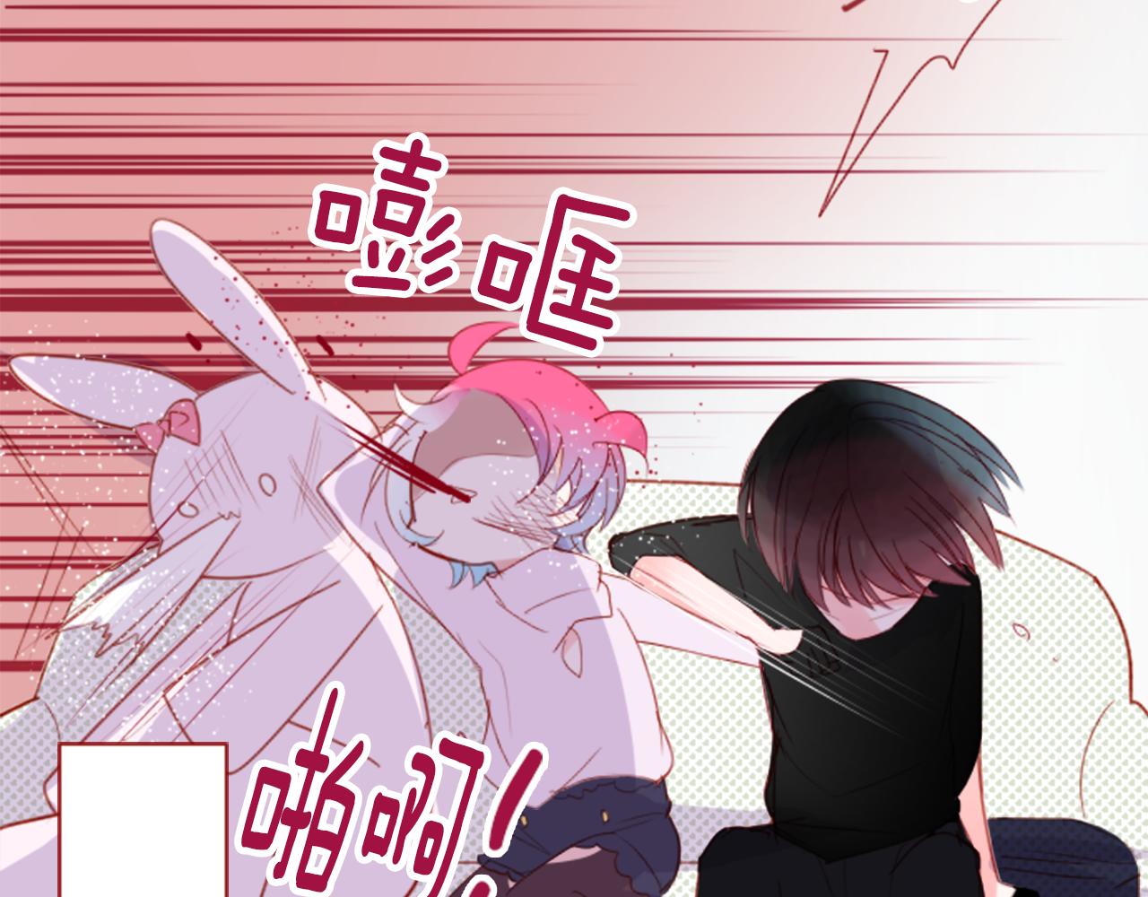 第58话 怎麽在这里62