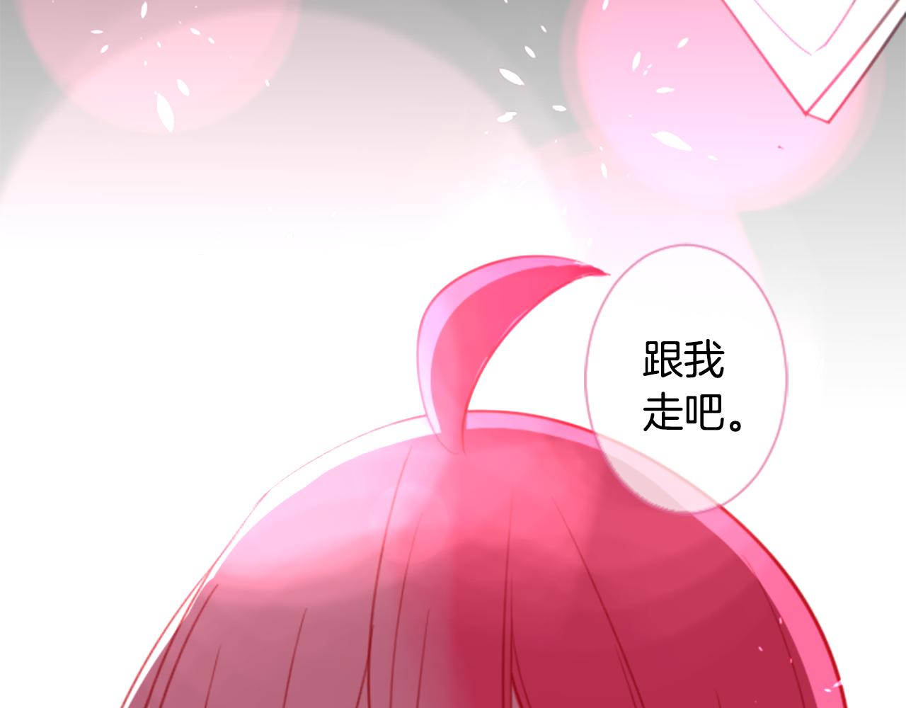 第60话 那我们以後64