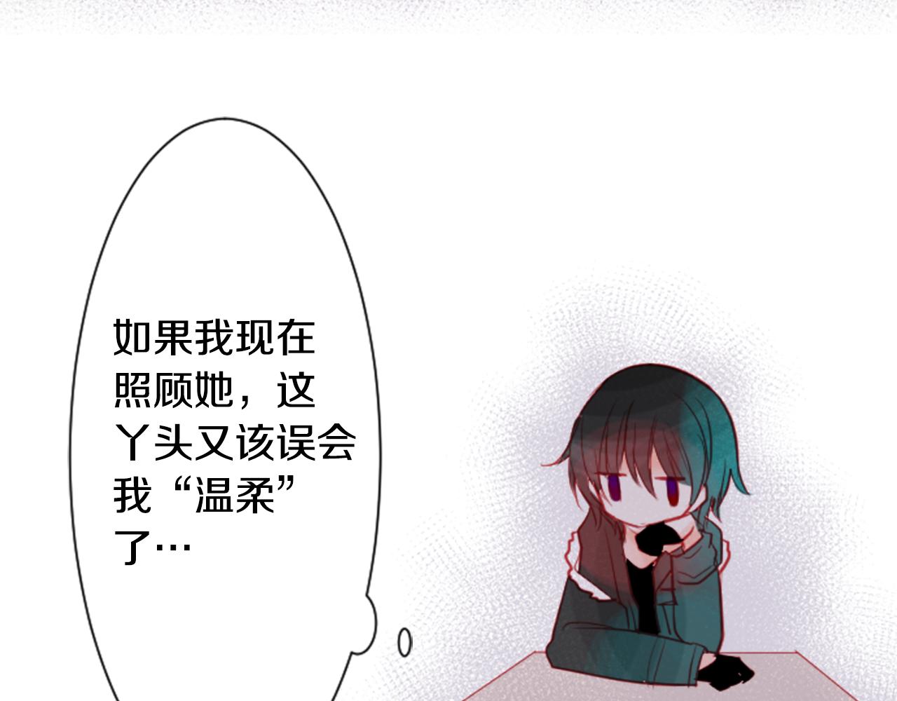 第36话 下雪的日子129