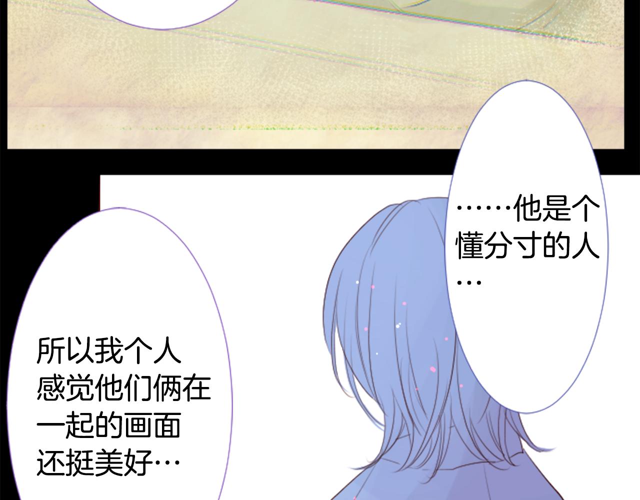 第31话 最後一章的信号277