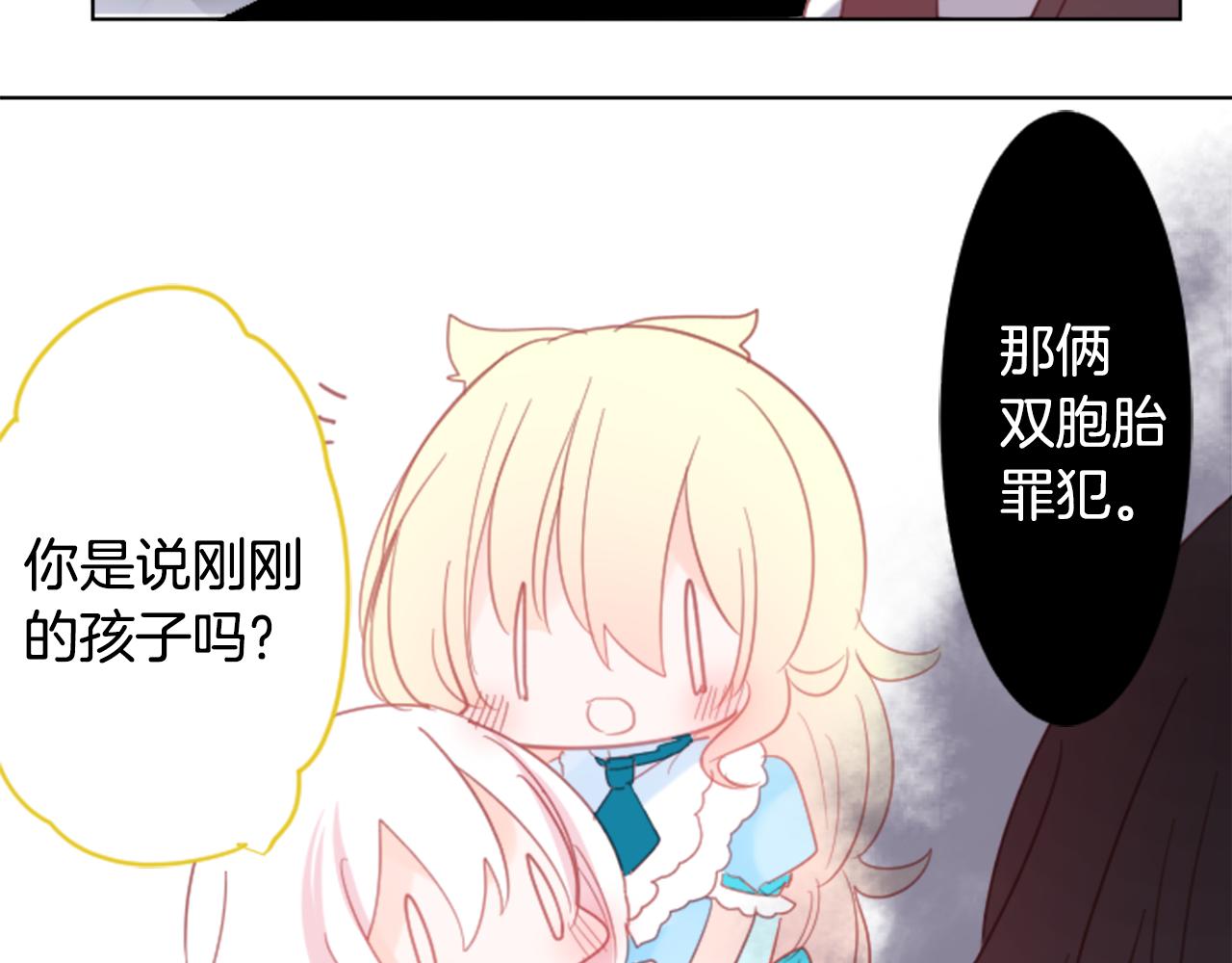 第83话 mont dip463