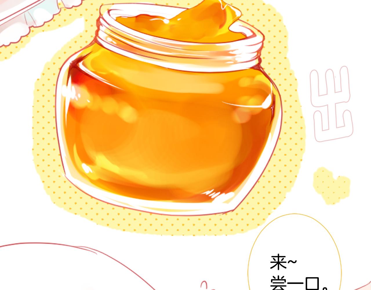 第19话 小巷的秘密片段274