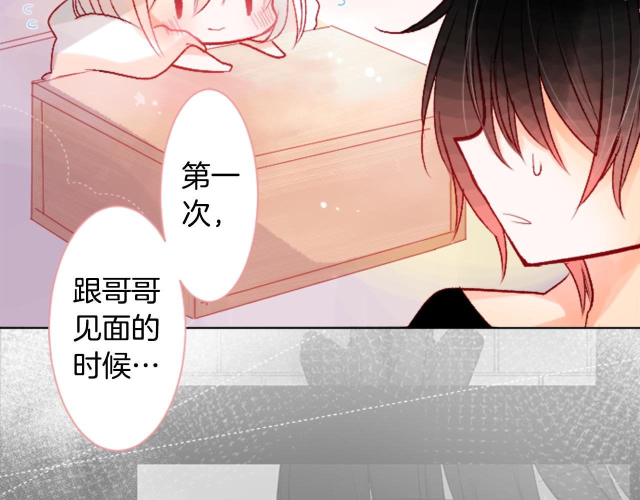 第25话 三个银勺子，填装方糖120