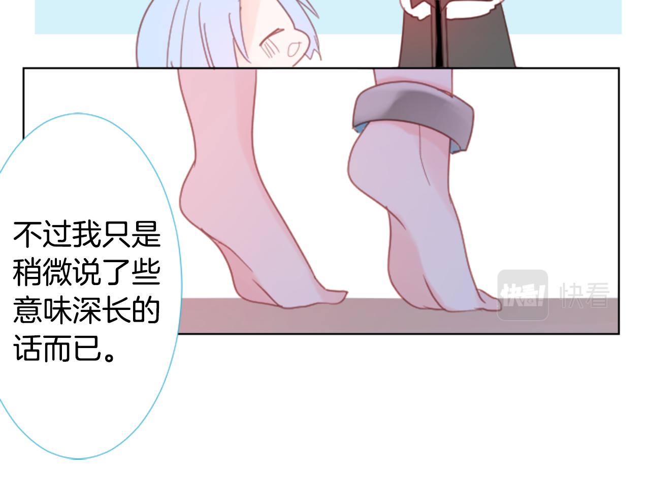 第83话 mont dip480