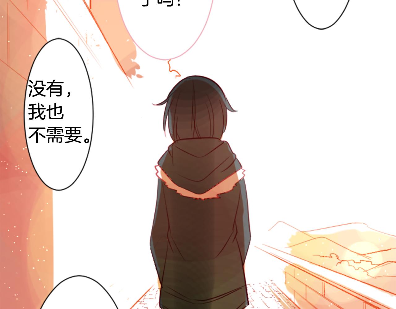 第35话 魔法师和恶魔猫374