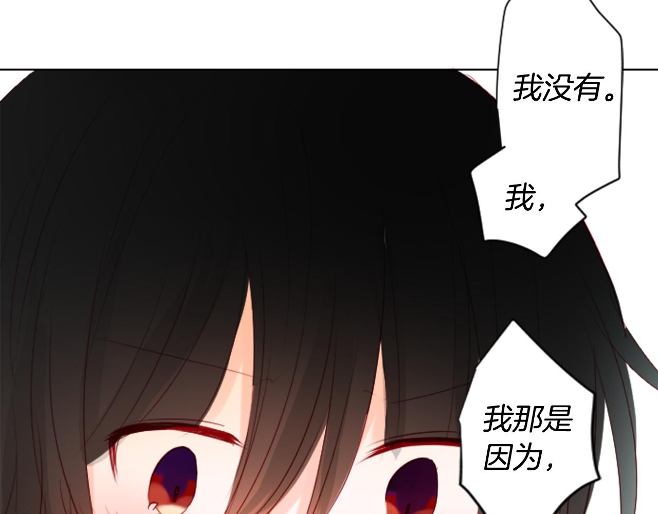 第16话 小巷的秘密片段39