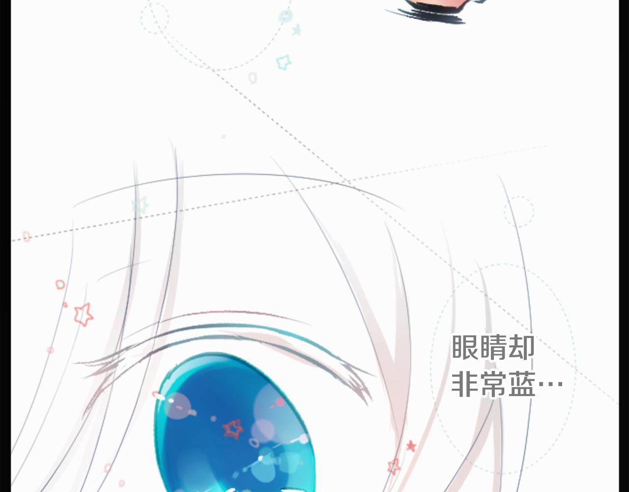 第14话 黑白甜心8