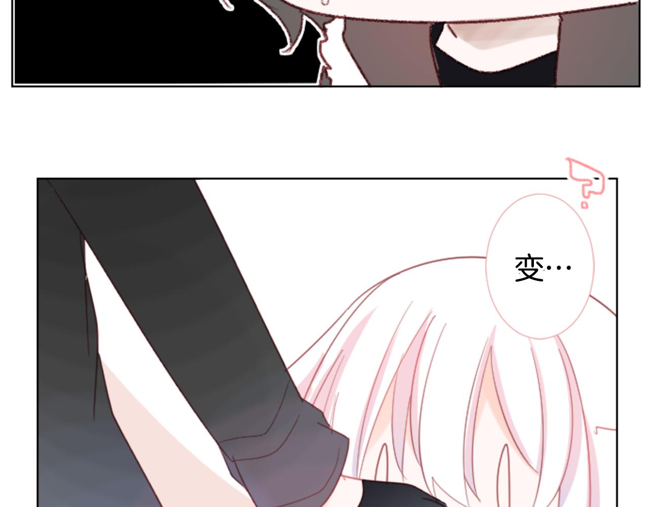 第83话 mont dip49