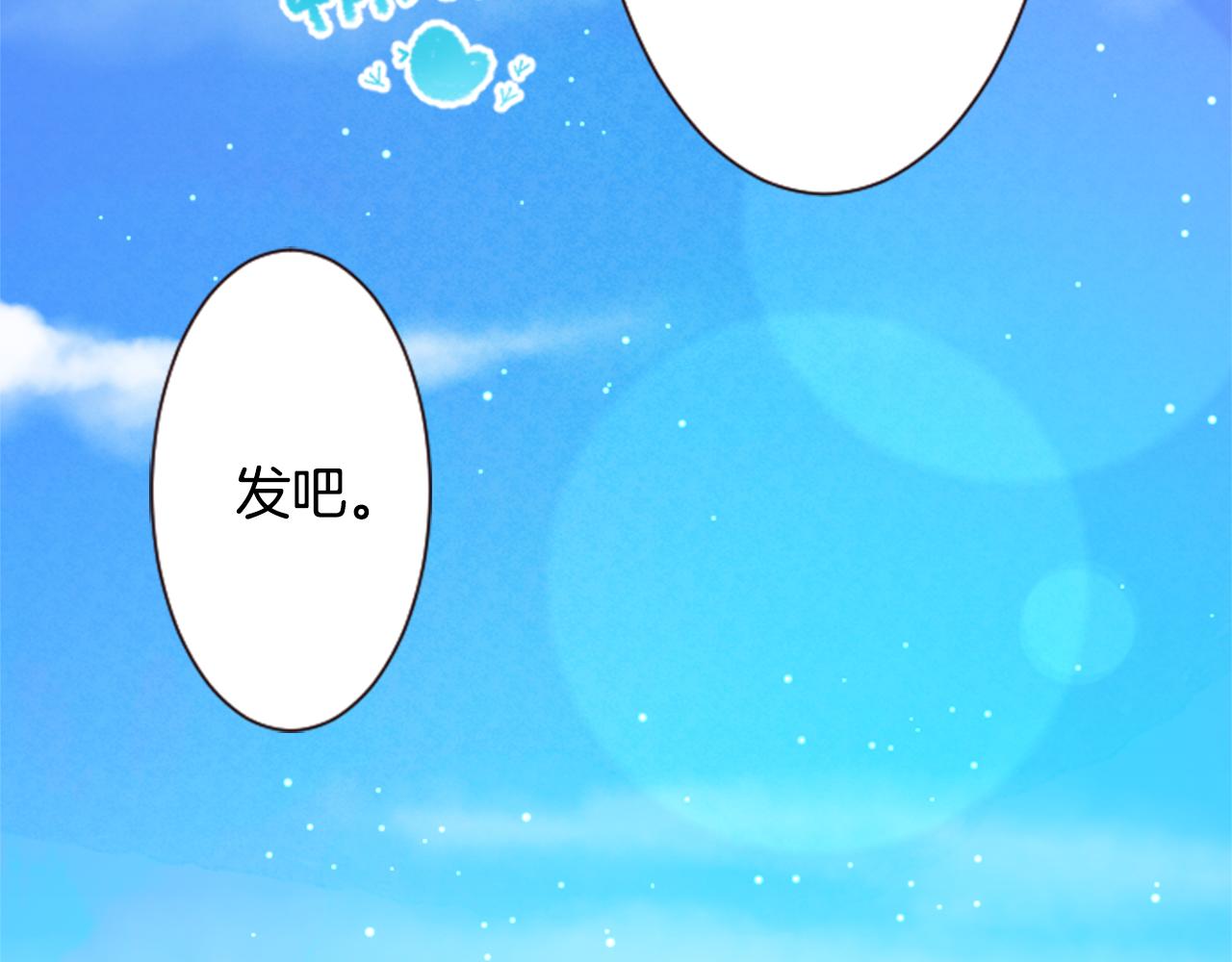第103话 小巷的两个人31