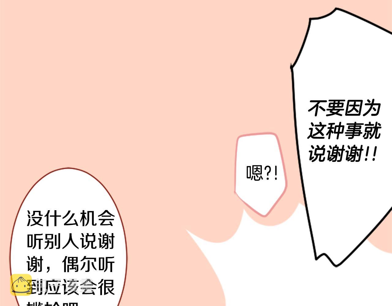 第136话 回归的春天暂停期43