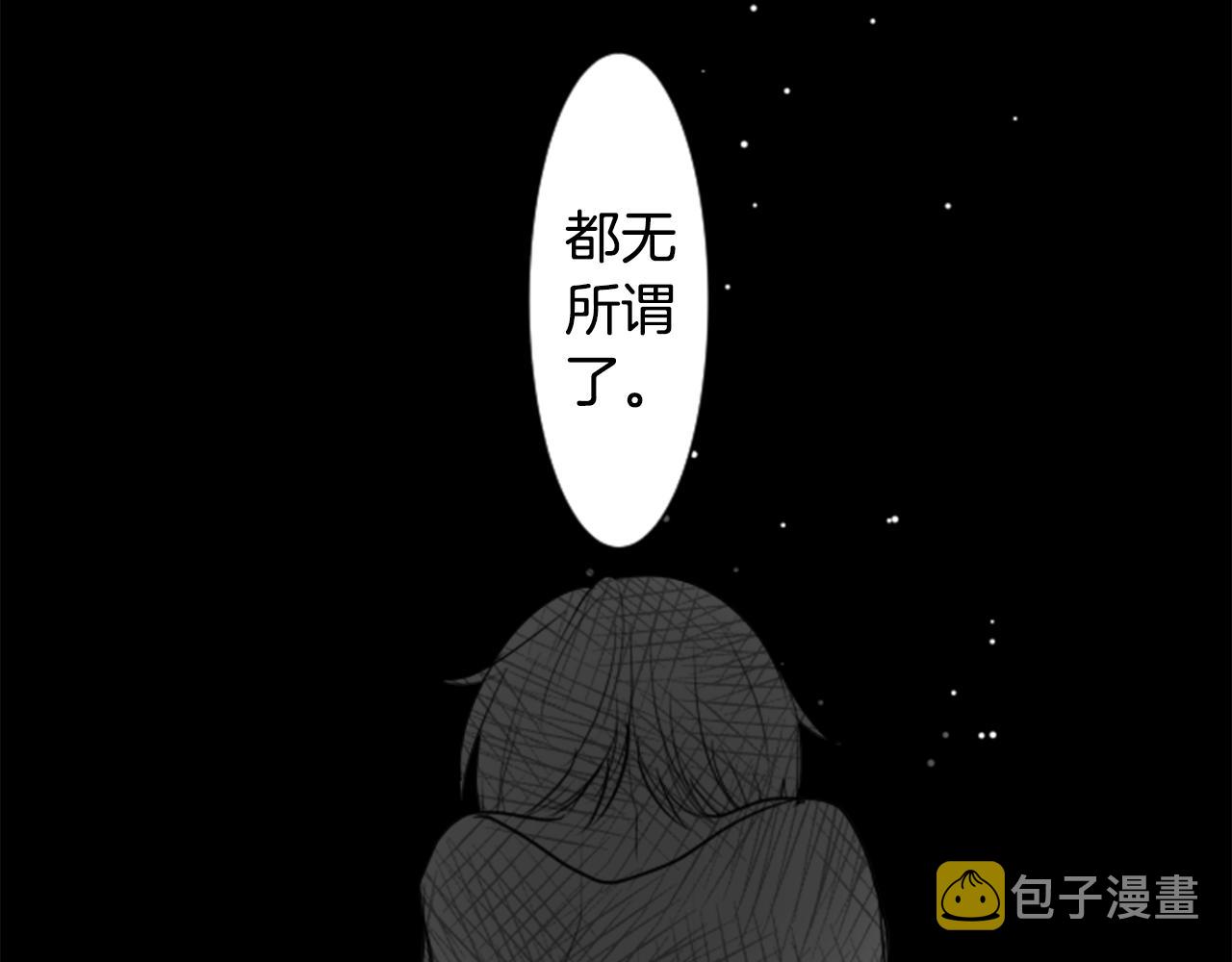 第49话 走马灯27