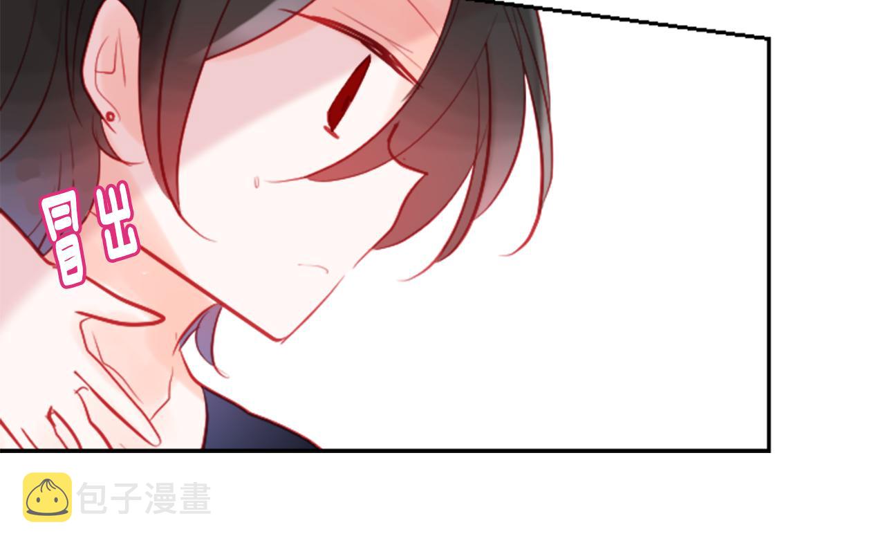 第104话 正午的忧郁55