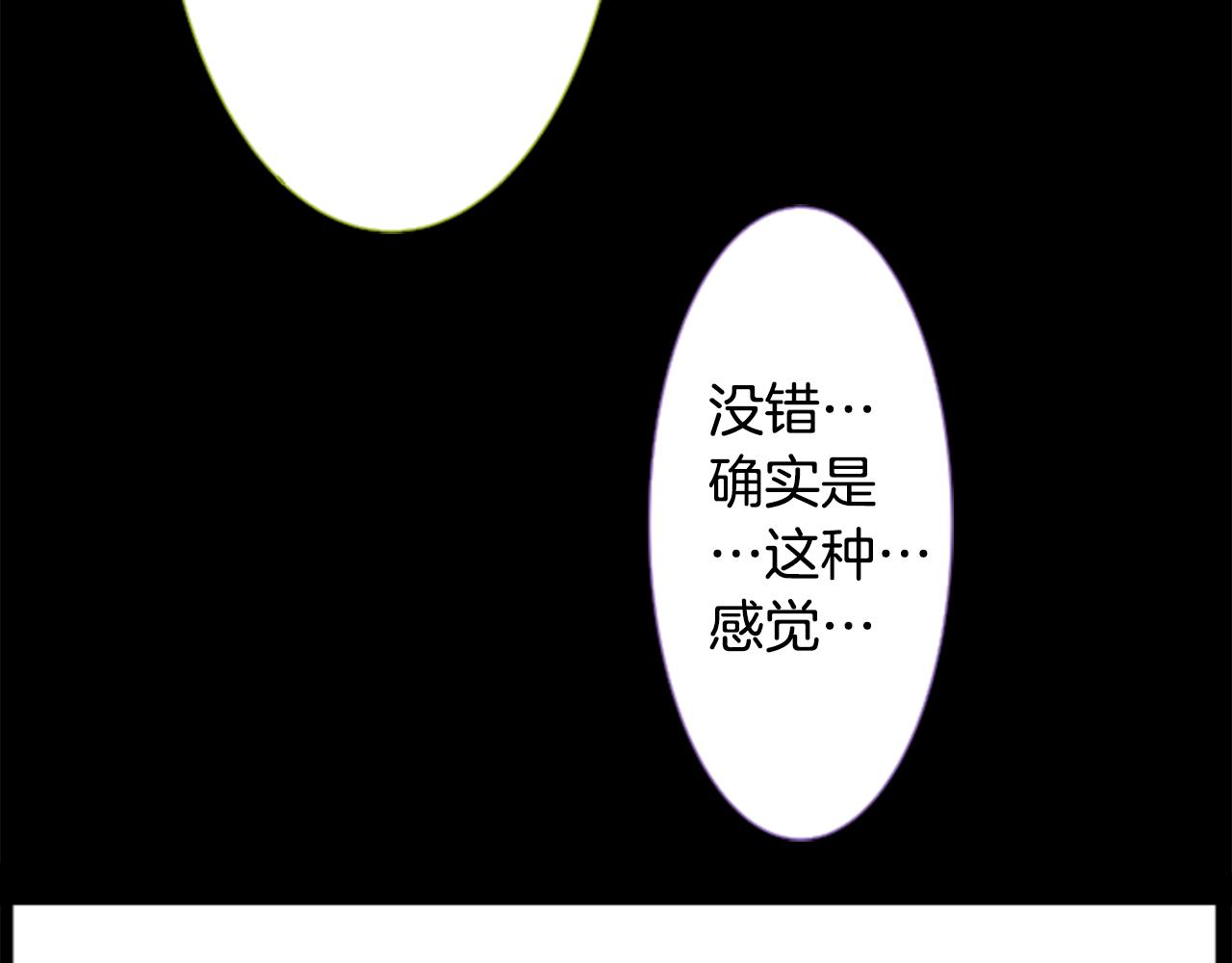 第46话 能有什麽办法46