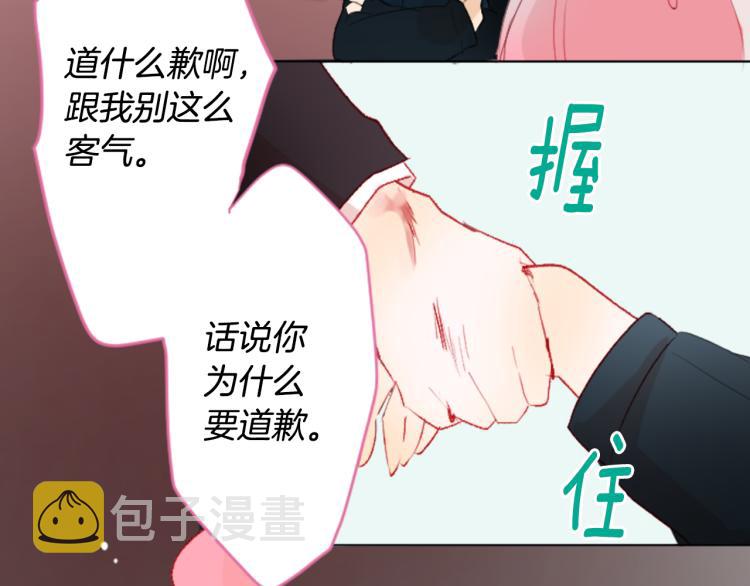 第10话 像往常一样57