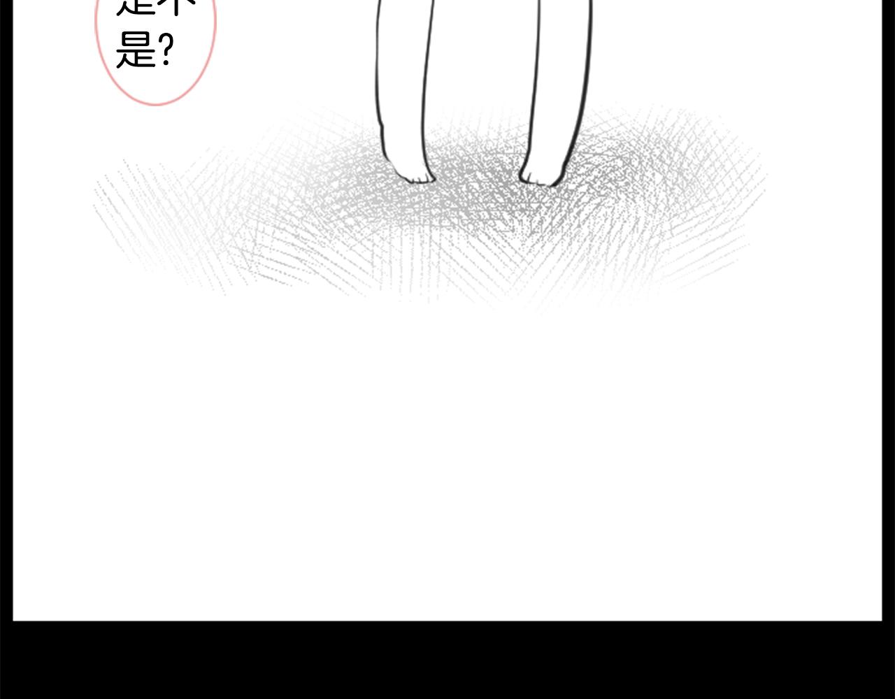 第44话 真可笑12