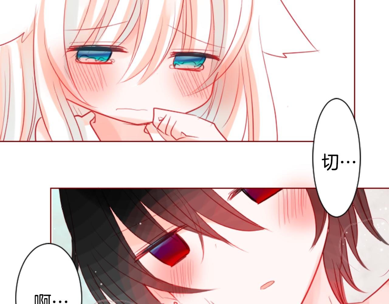 第37话 什麽都别做就好55