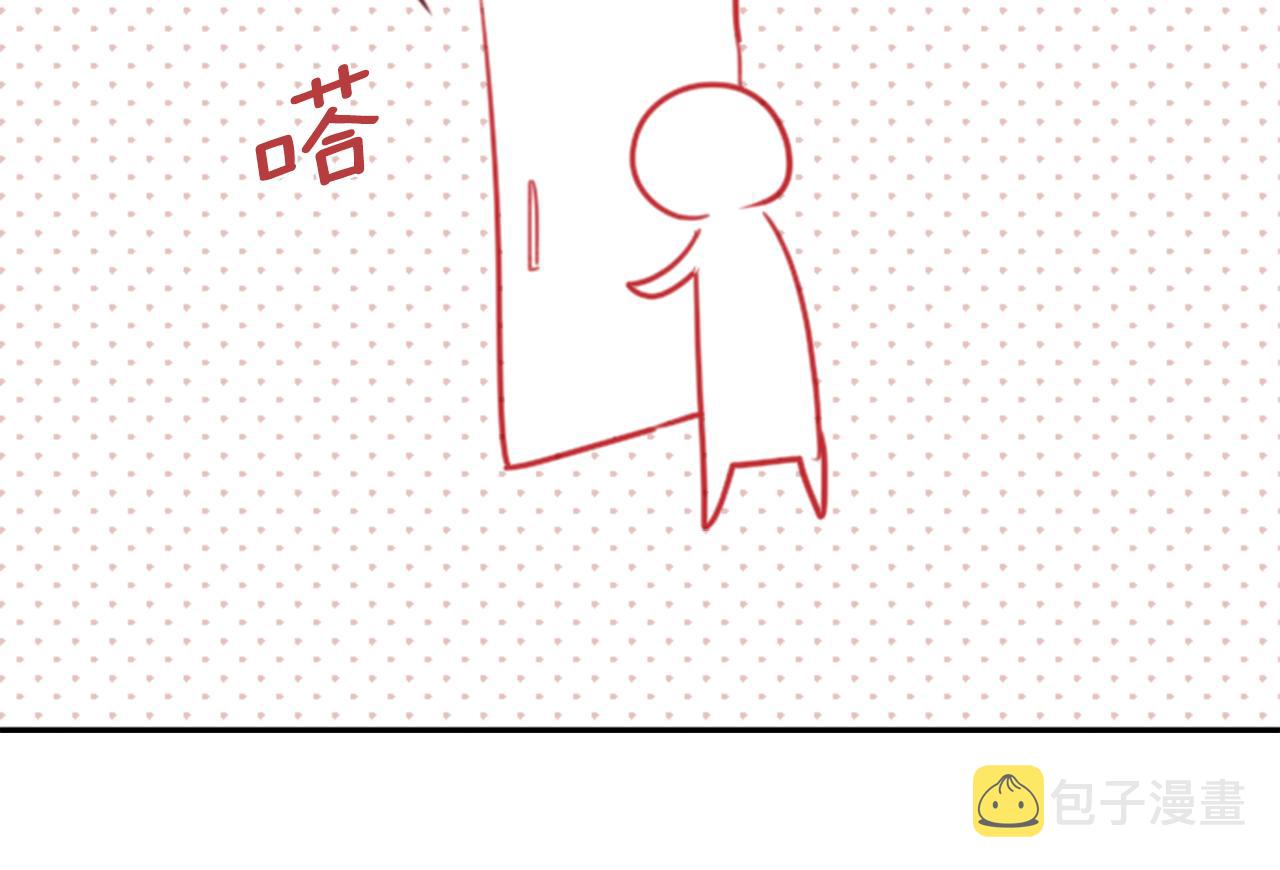 第57话 早点回来哦94