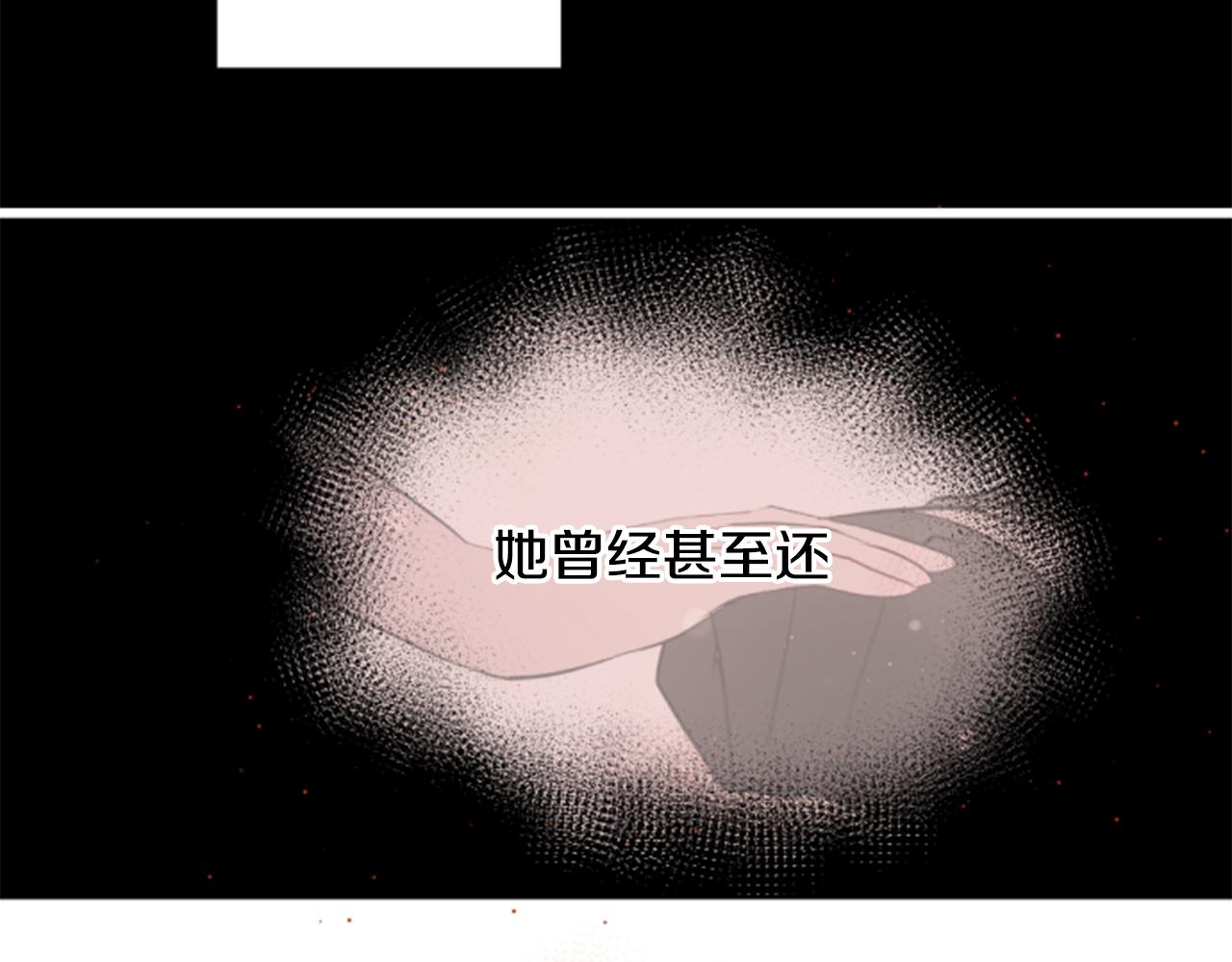 第46话 能有什麽办法130