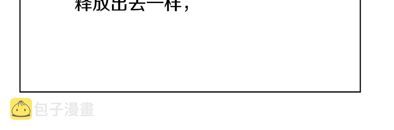 第15话 甜蜜的幸福97