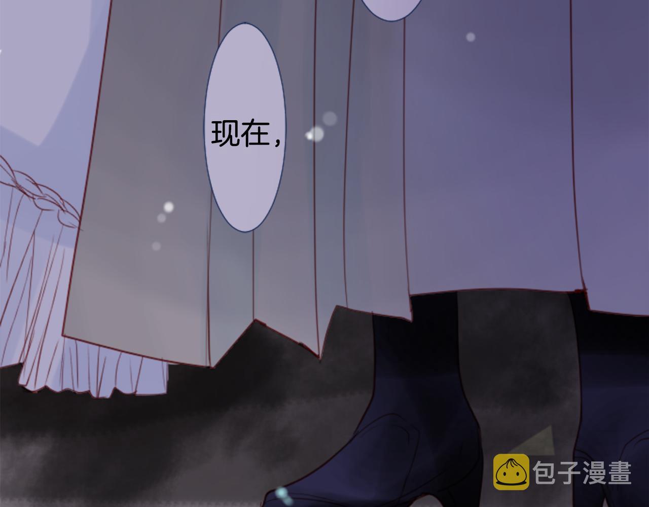 第21话 开幕信号19