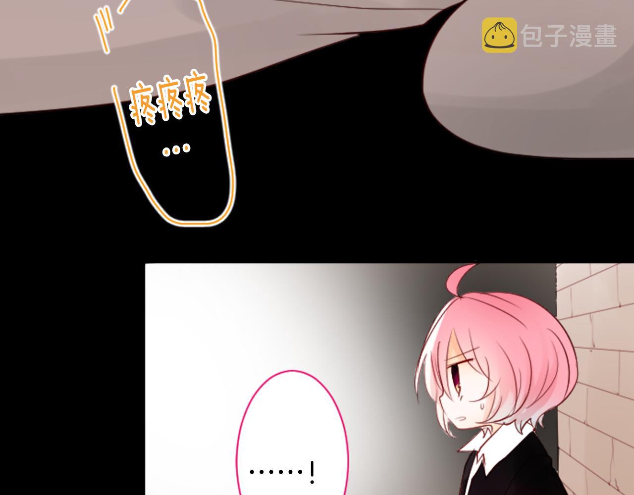 第8话 RRC87