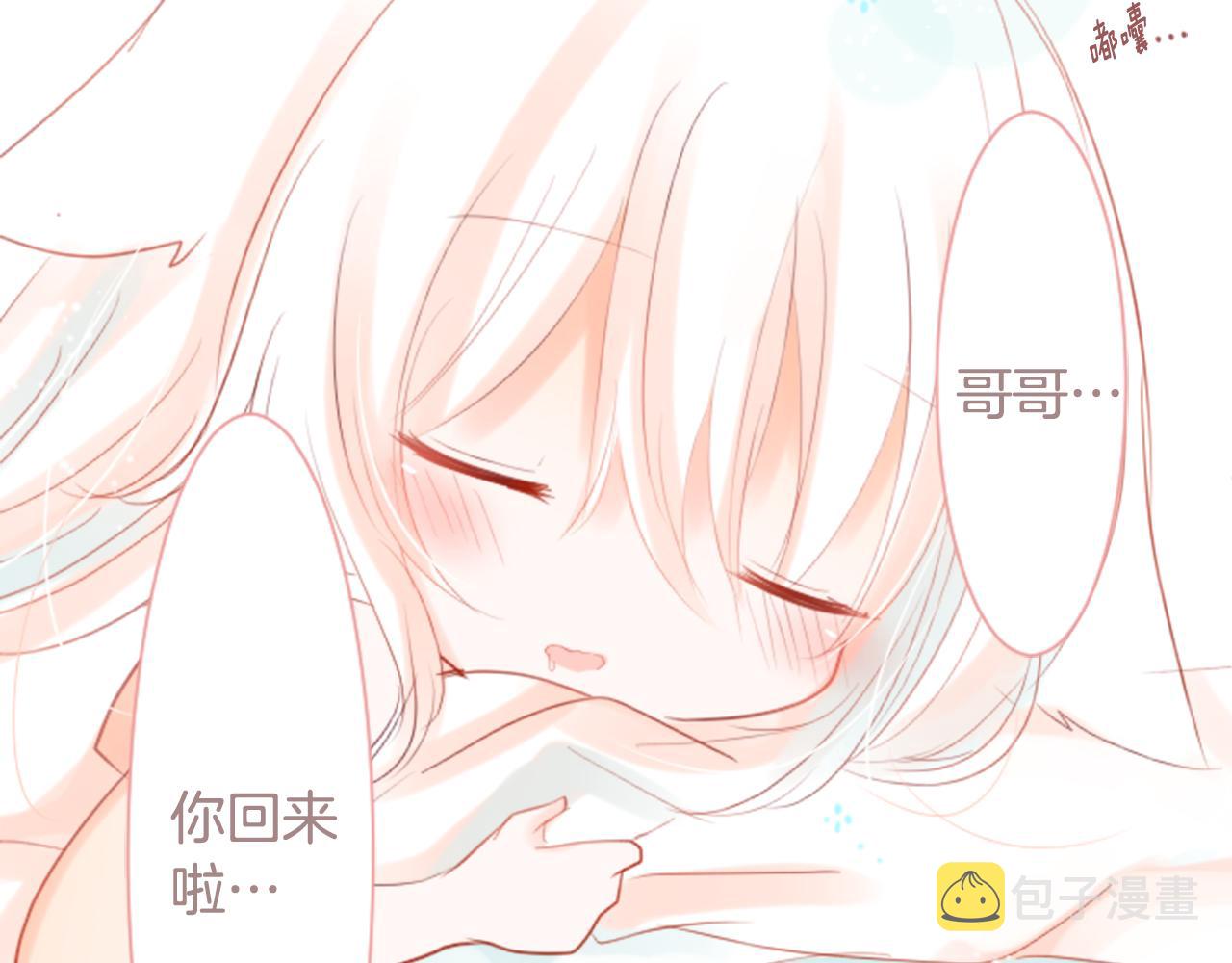 第17话 边吃早午饭边猜答案119