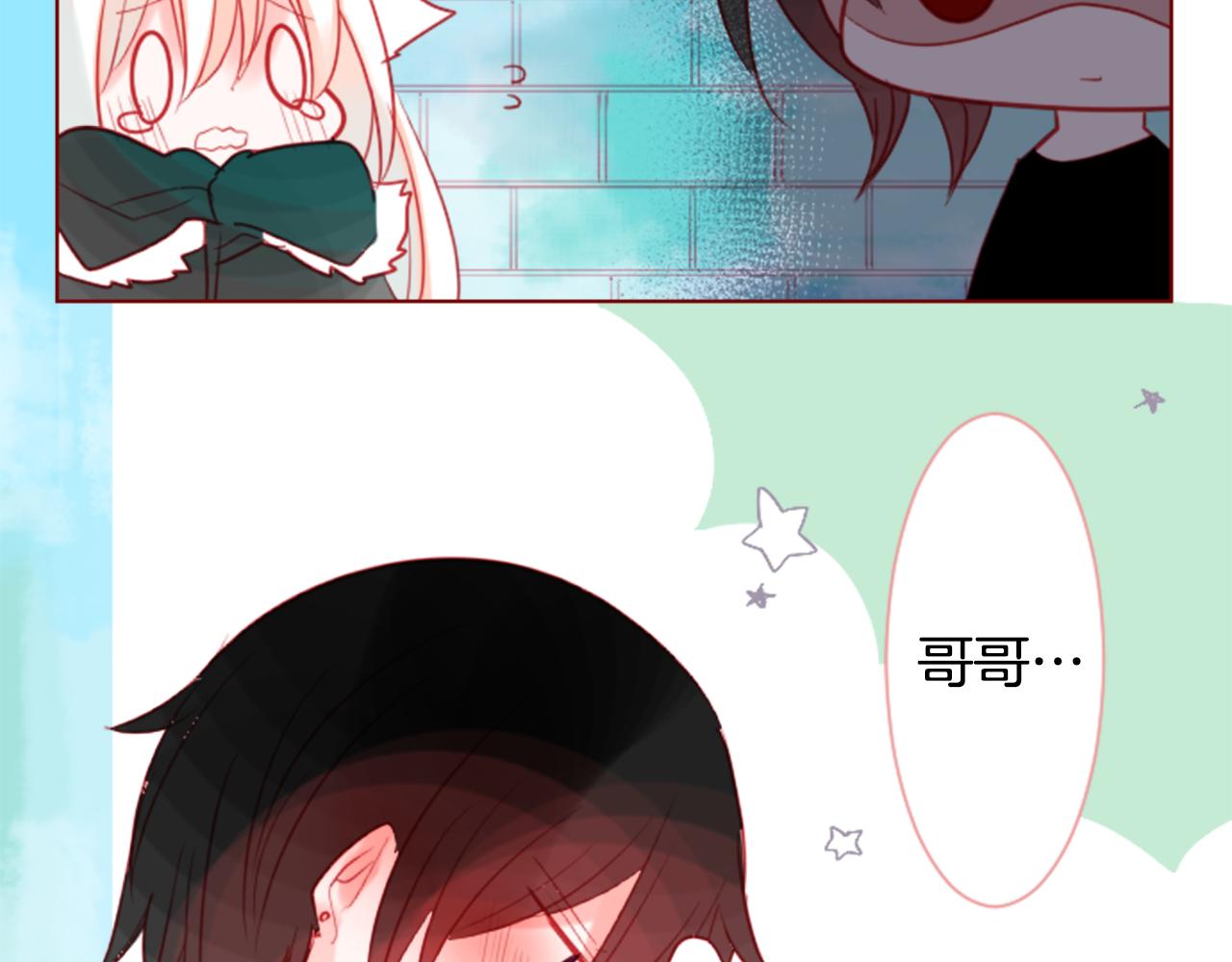 第37话 什麽都别做就好22